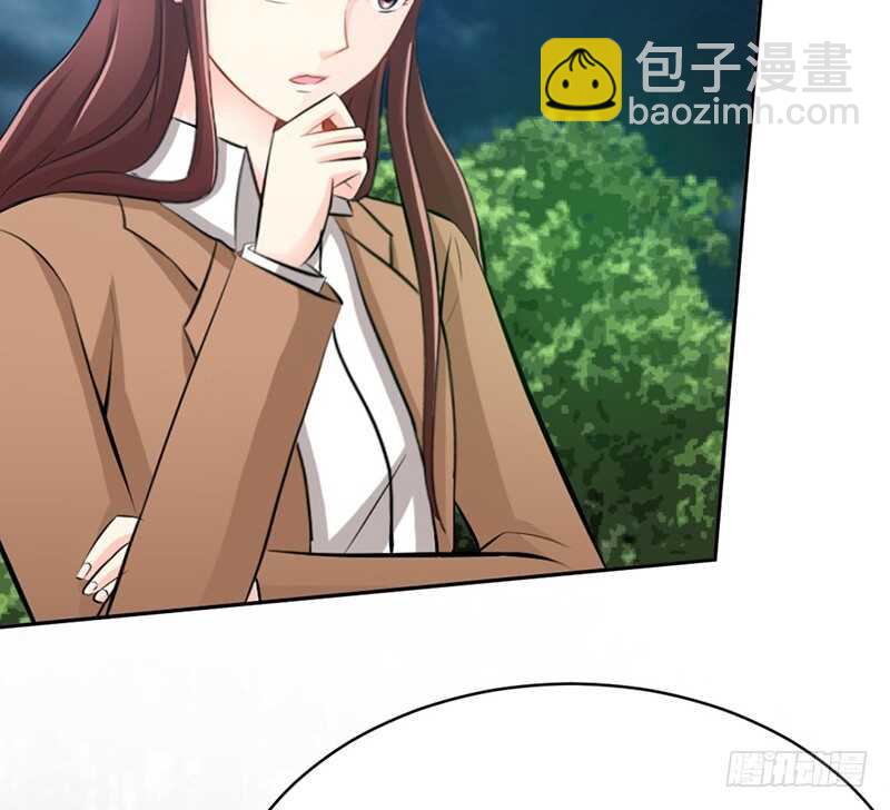 第57话 寻找容珣44