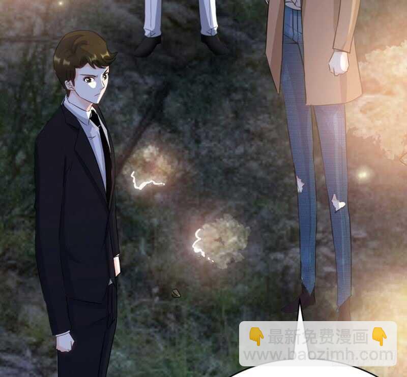 第57话 寻找容珣5