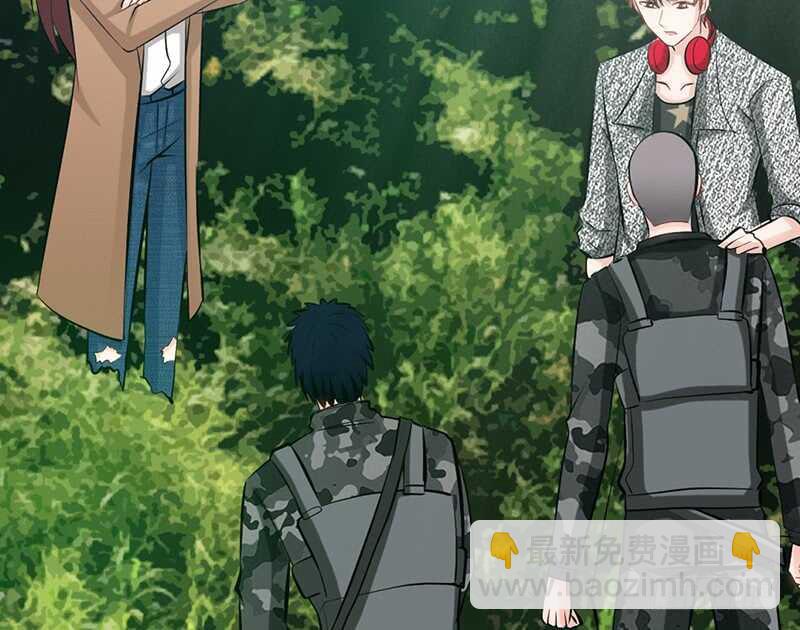 第57话 寻找容珣50