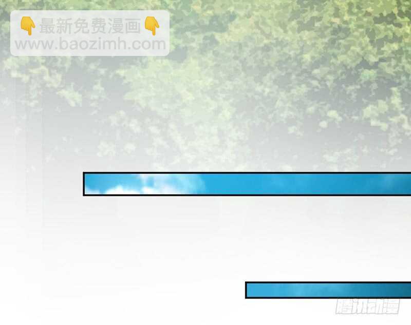 第57话 寻找容珣52