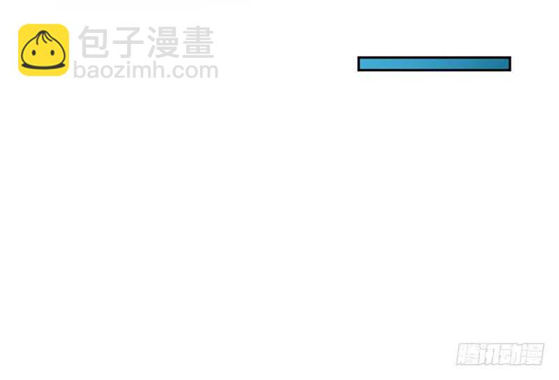 第57话 寻找容珣53