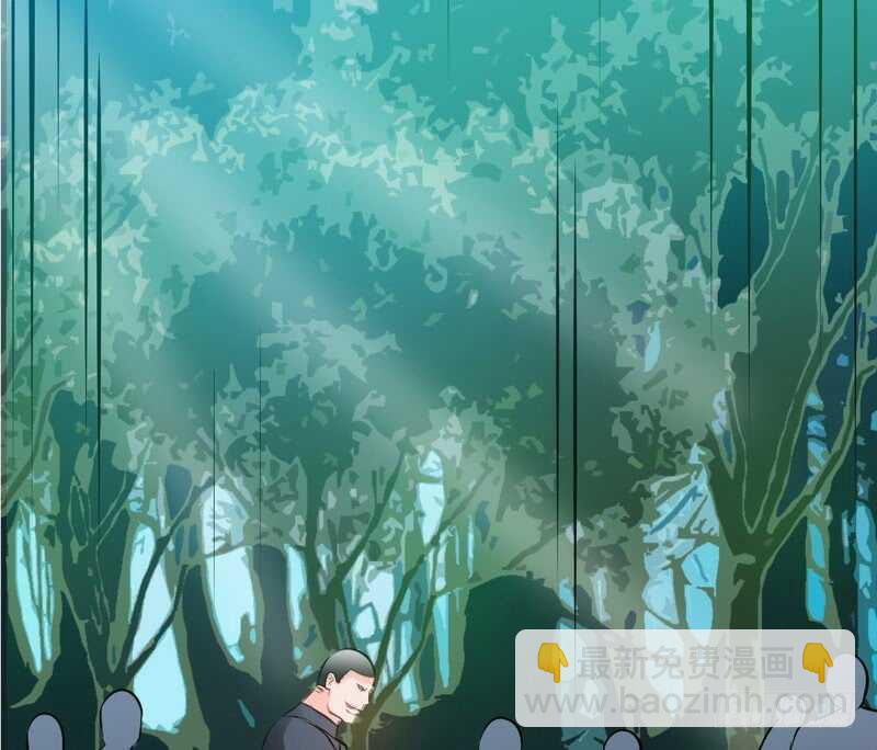 第57话 寻找容珣56