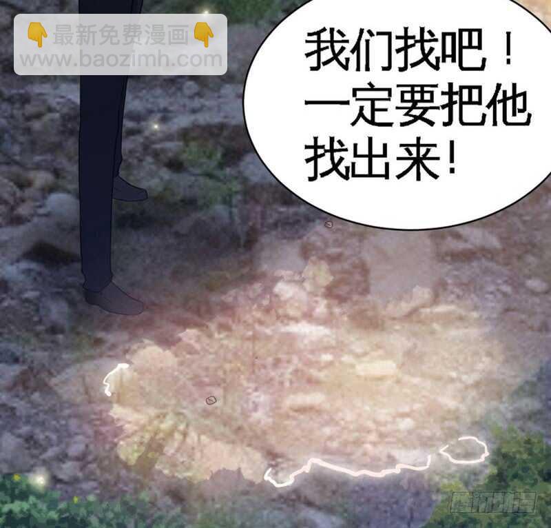 第57话 寻找容珣6