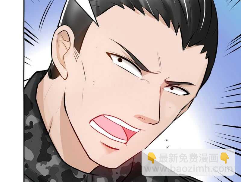 第57话 寻找容珣64
