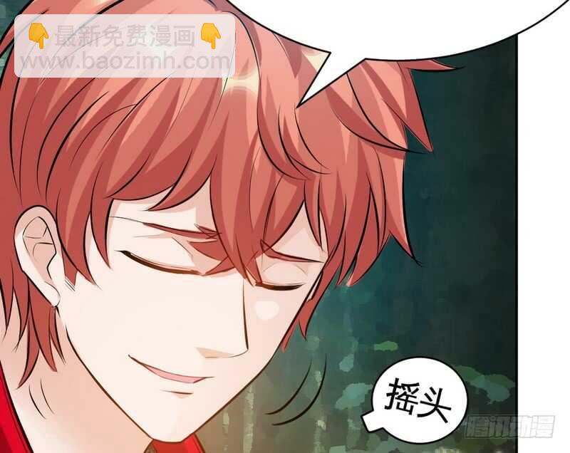 第57话 寻找容珣92