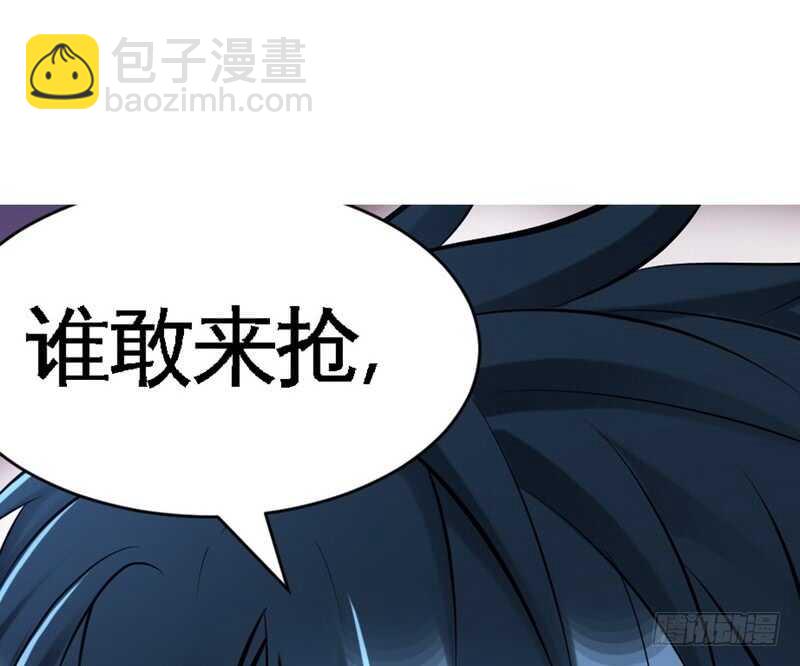 第58话 密林恶战110