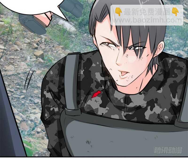 第58话 密林恶战17