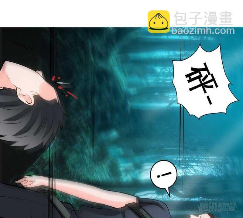 第58话 密林恶战29