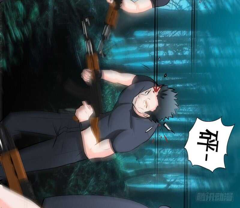 第58话 密林恶战31