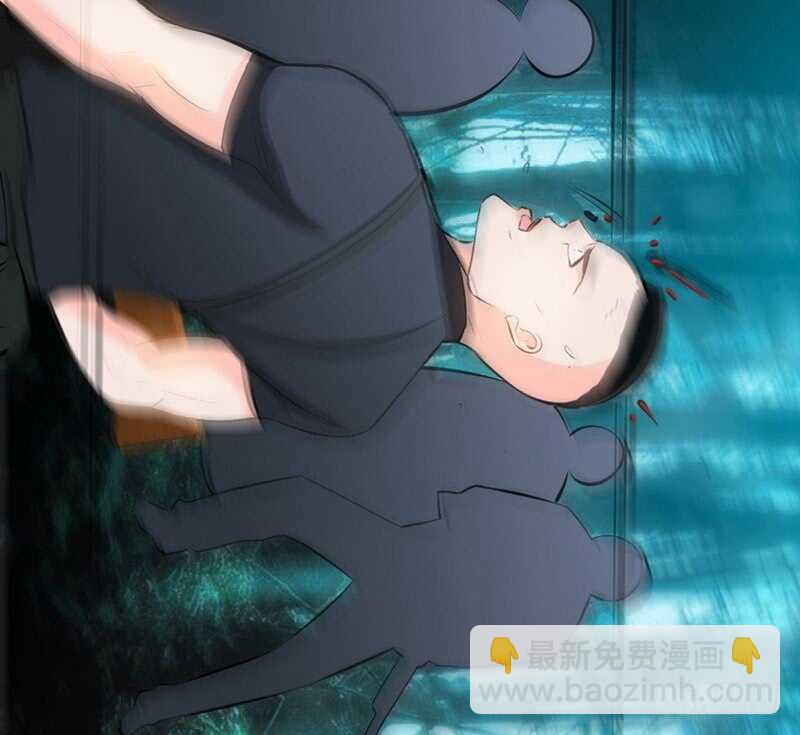 第58话 密林恶战32