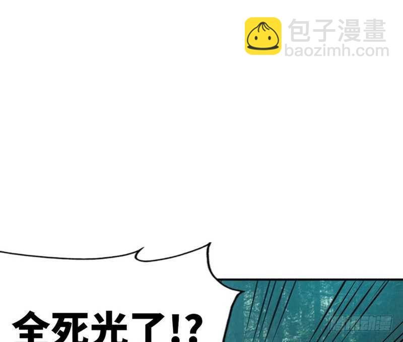 第58话 密林恶战48
