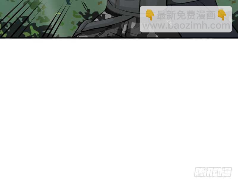第58话 密林恶战57