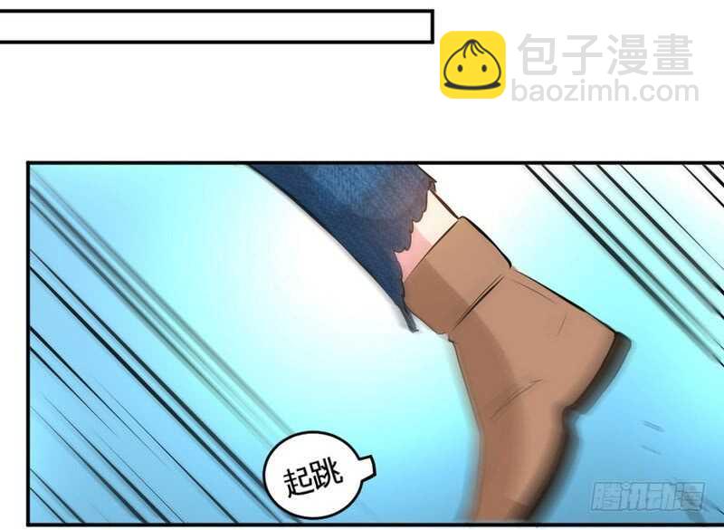 第58话 密林恶战61
