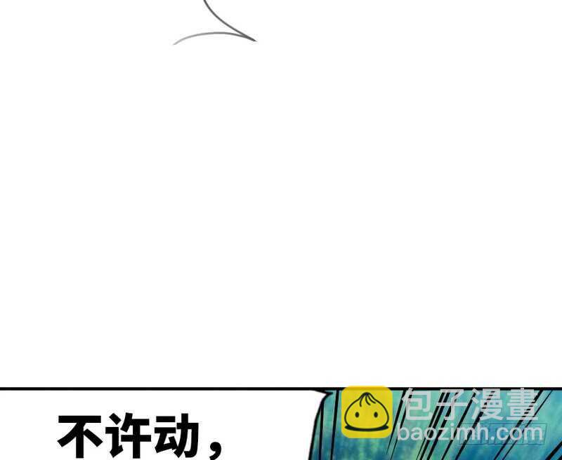 第58话 密林恶战69