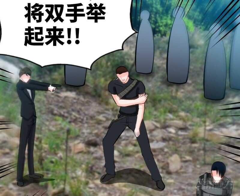 第58话 密林恶战70