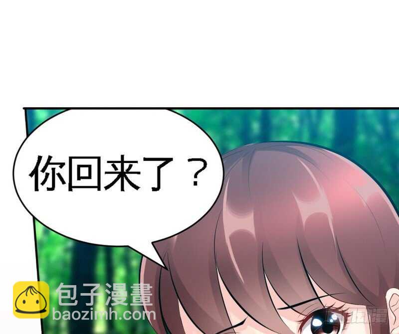 第58话 密林恶战77