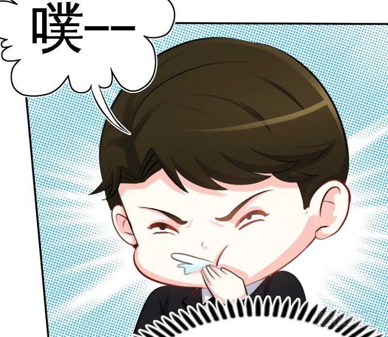 第58话 密林恶战97