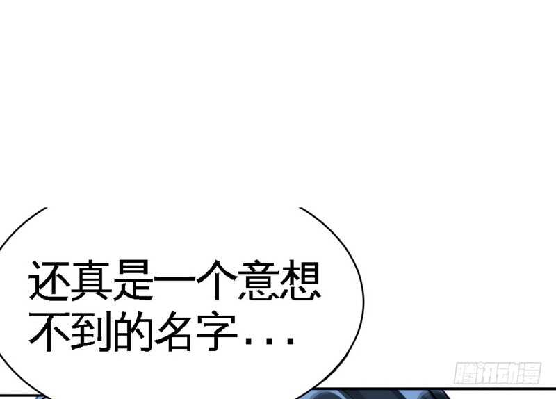 第60话 爱人的身份94