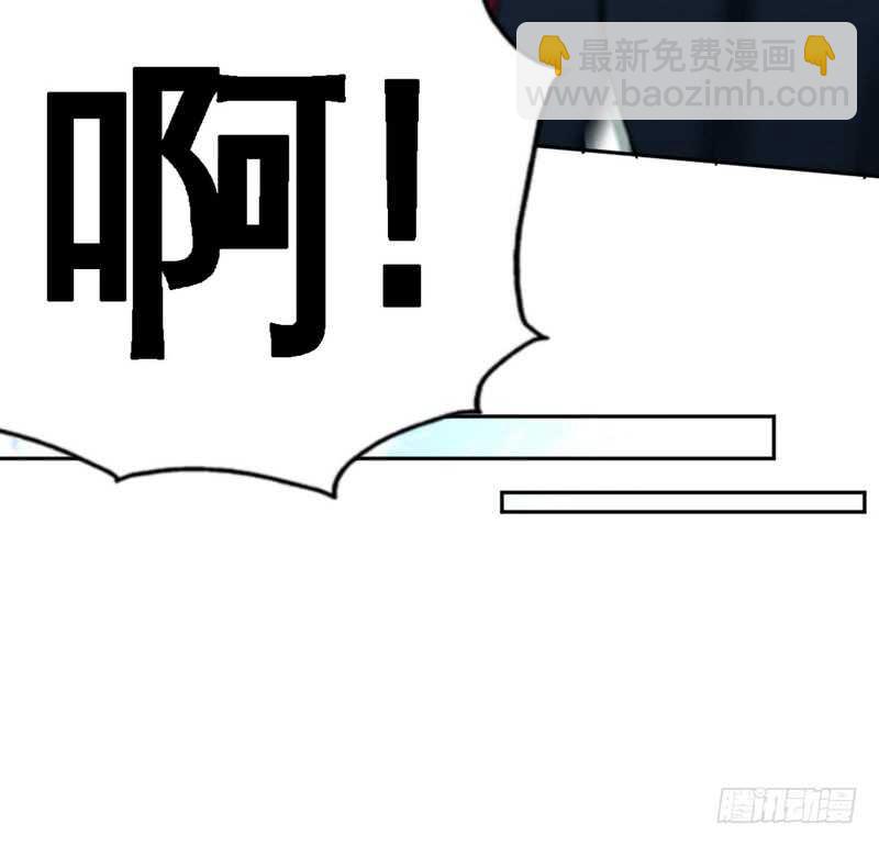 第61话 刺杀秦云逸101