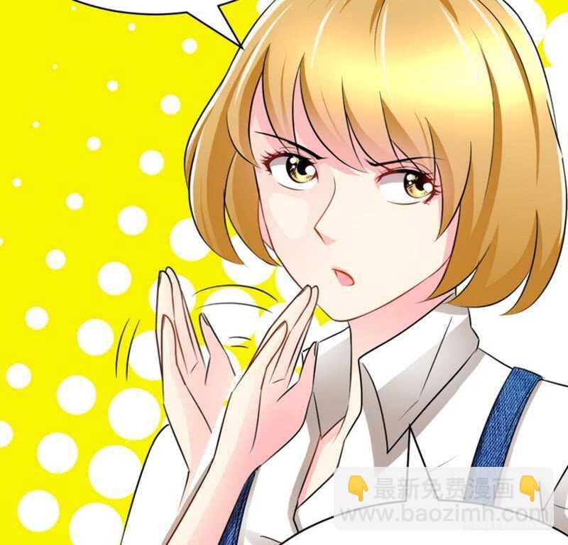 第61话 刺杀秦云逸38