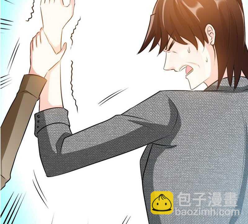第61话 刺杀秦云逸45