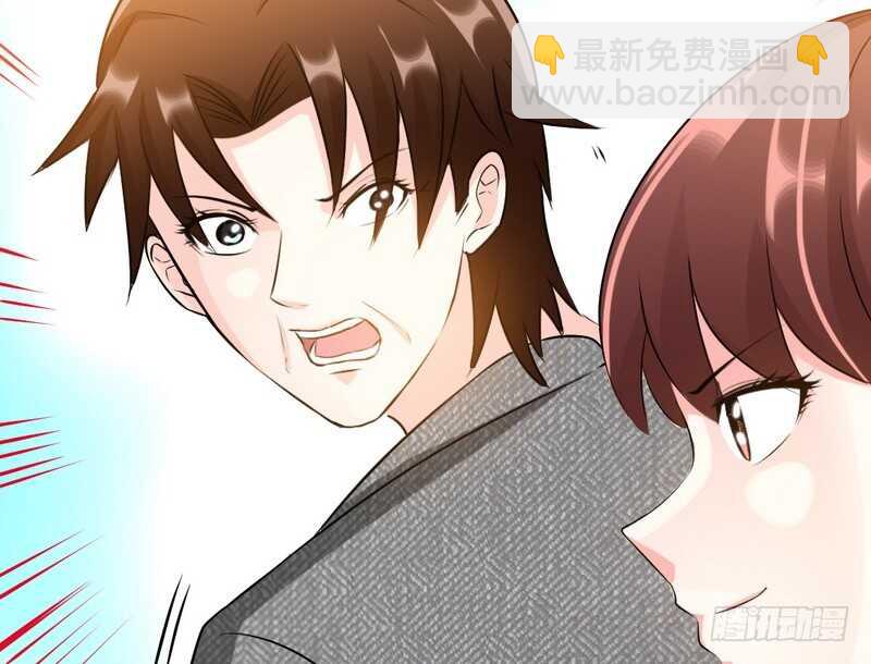 第61话 刺杀秦云逸49