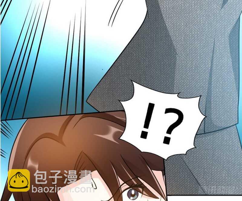 第61话 刺杀秦云逸50