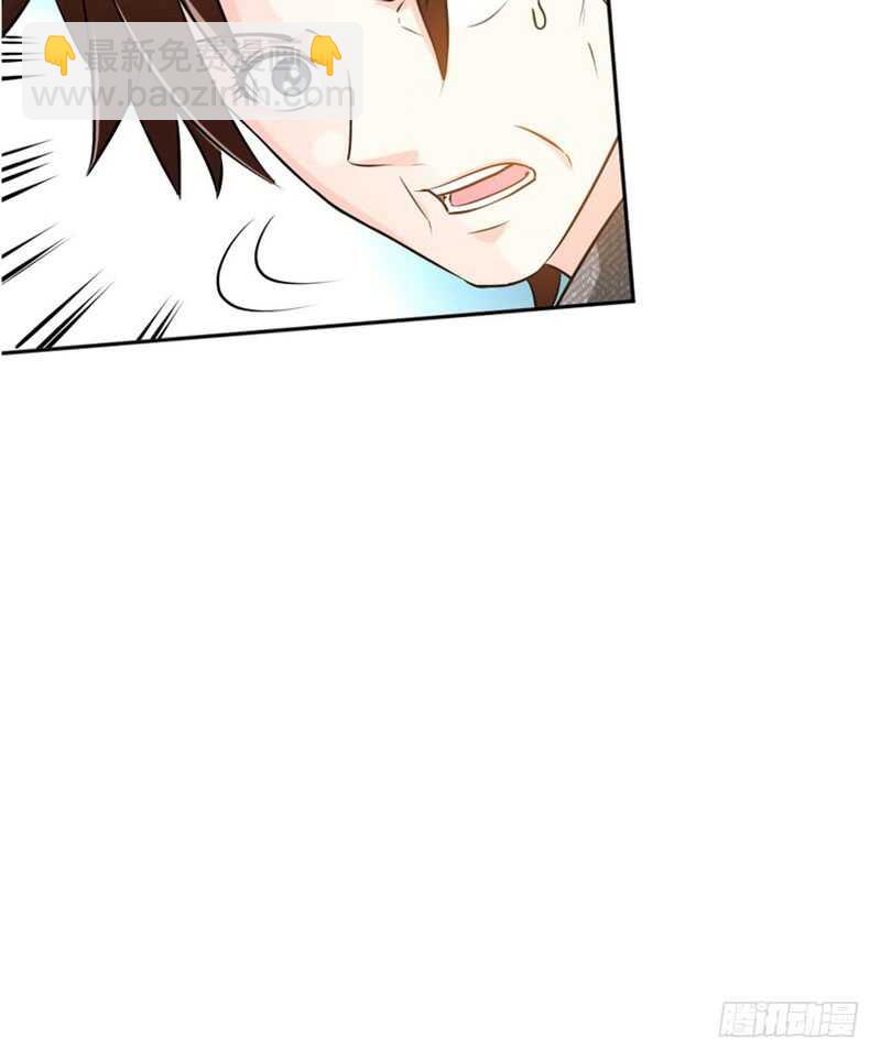 第61话 刺杀秦云逸51