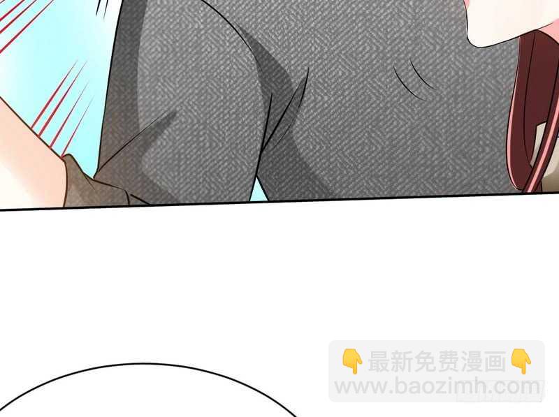 第61话 刺杀秦云逸54