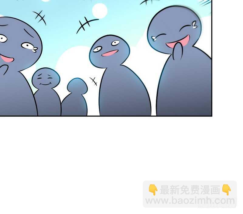 第61话 刺杀秦云逸67
