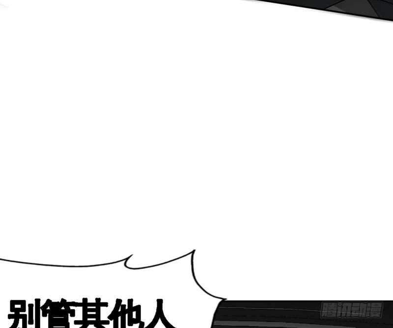 第61话 刺杀秦云逸88