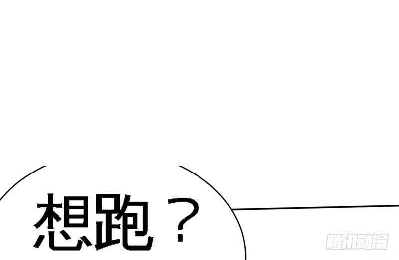 第62话 暗之女王0