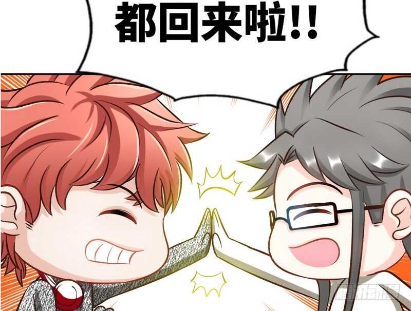 第62话 暗之女王108