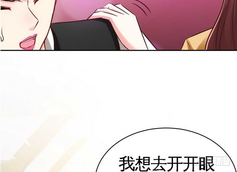 第62话 暗之女王111