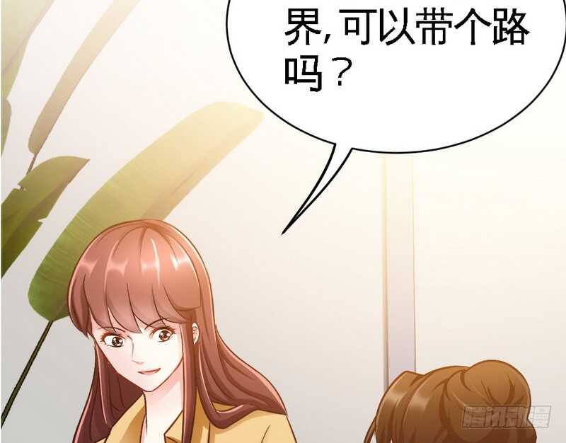 第62话 暗之女王112