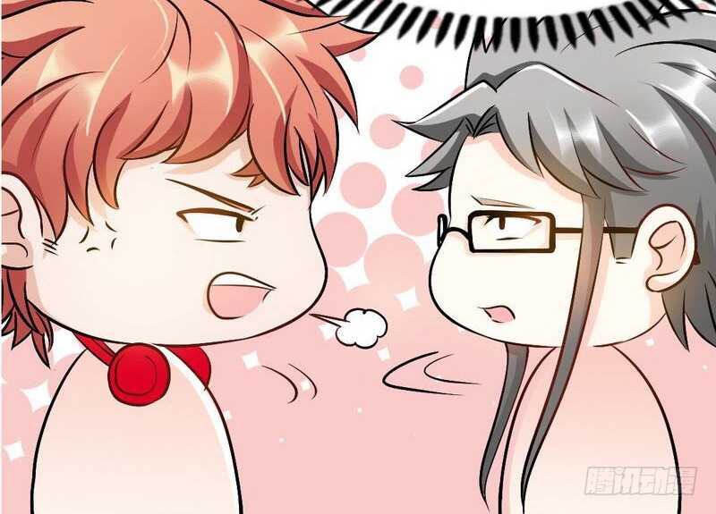 第62话 暗之女王119