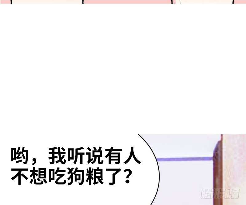 第62话 暗之女王120