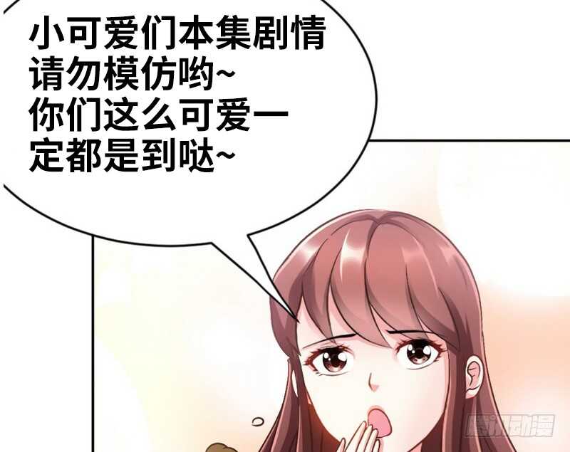第62话 暗之女王127