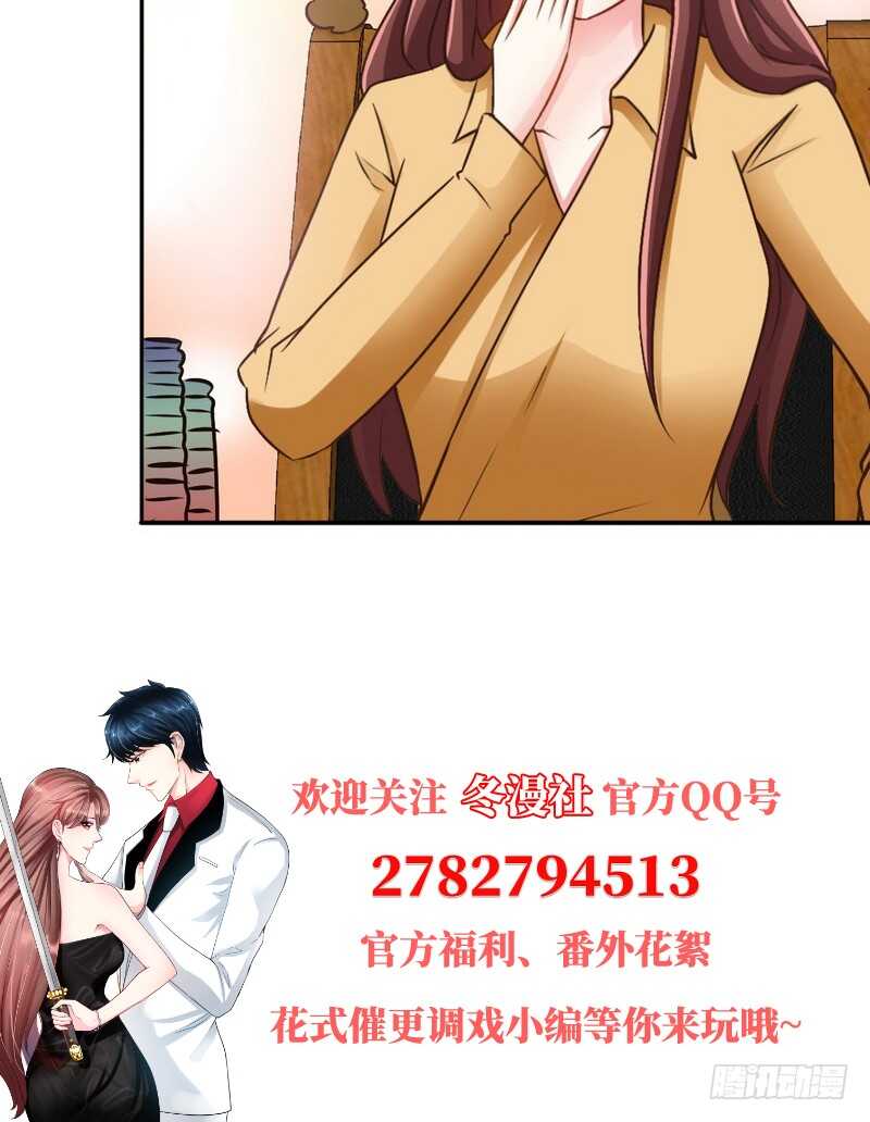 第62话 暗之女王128