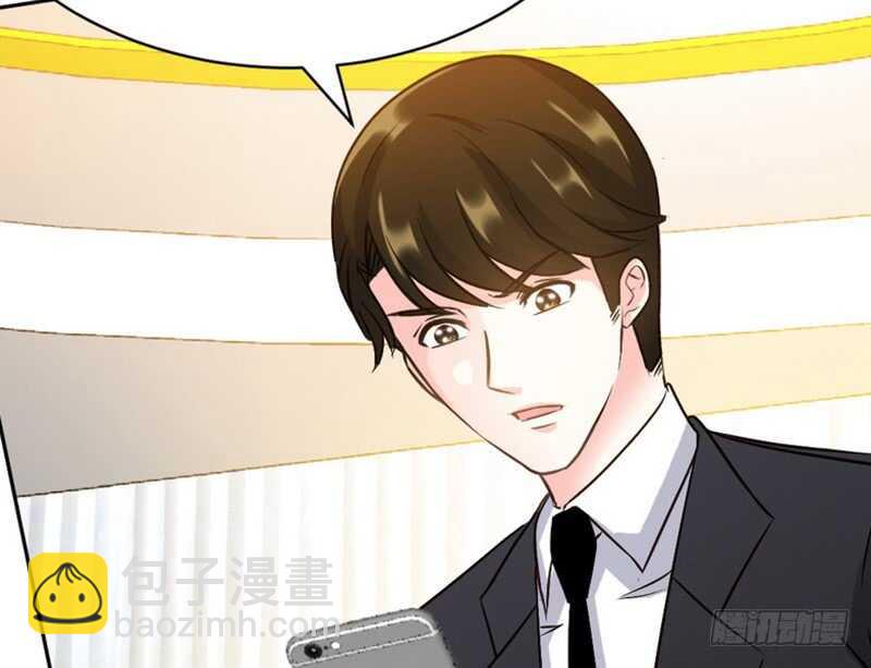 第62话 暗之女王34