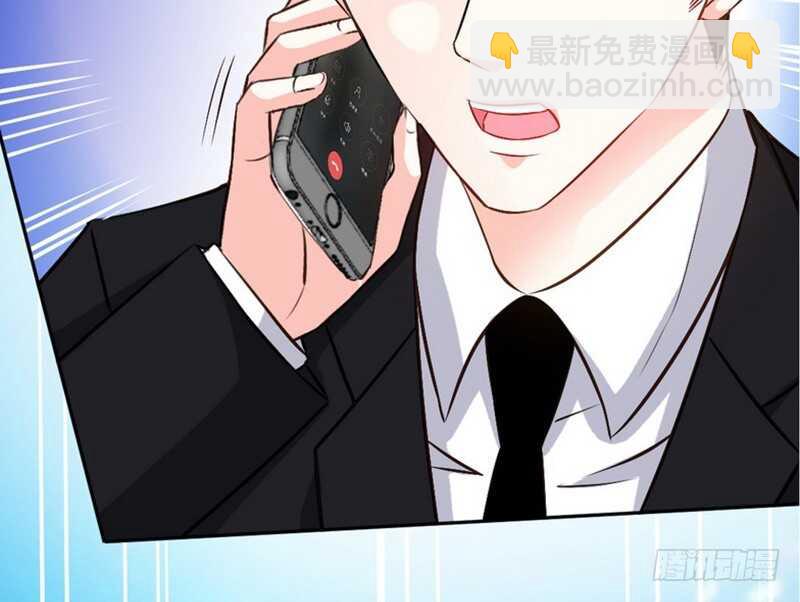 第62话 暗之女王38