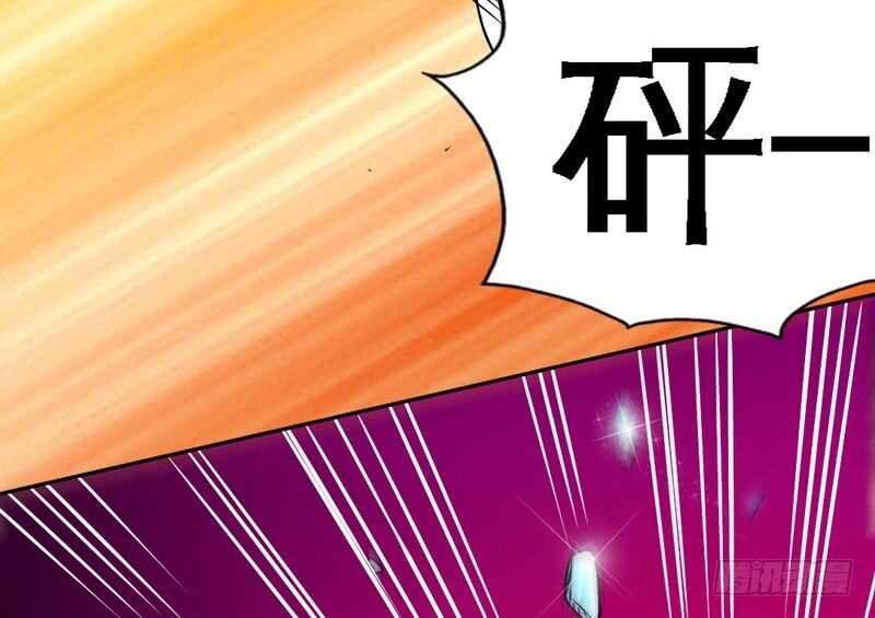 第62话 暗之女王4