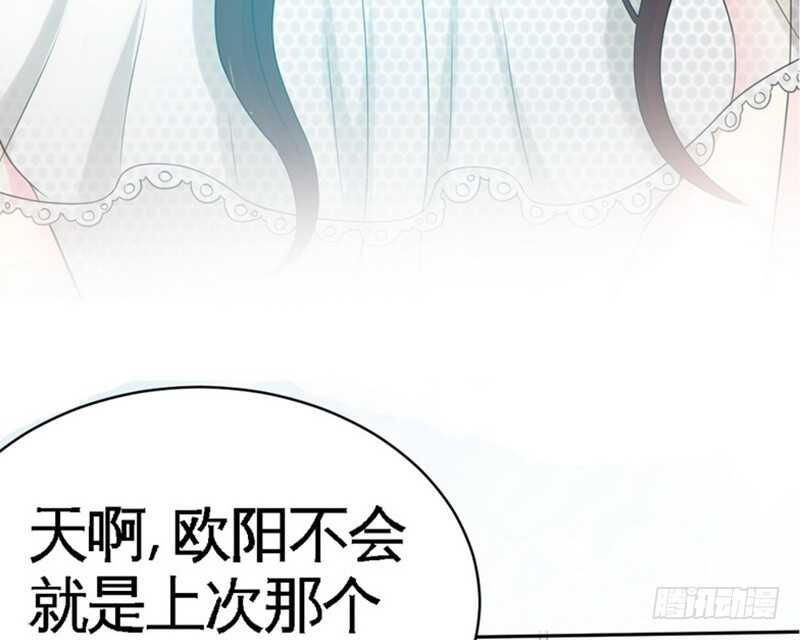 第62话 暗之女王65
