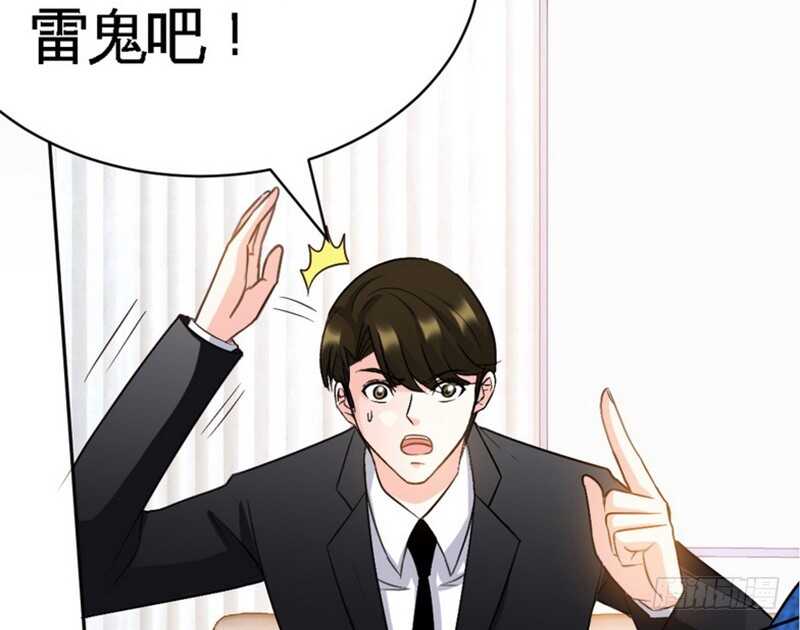 第62话 暗之女王66