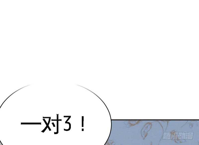 第62话 暗之女王89