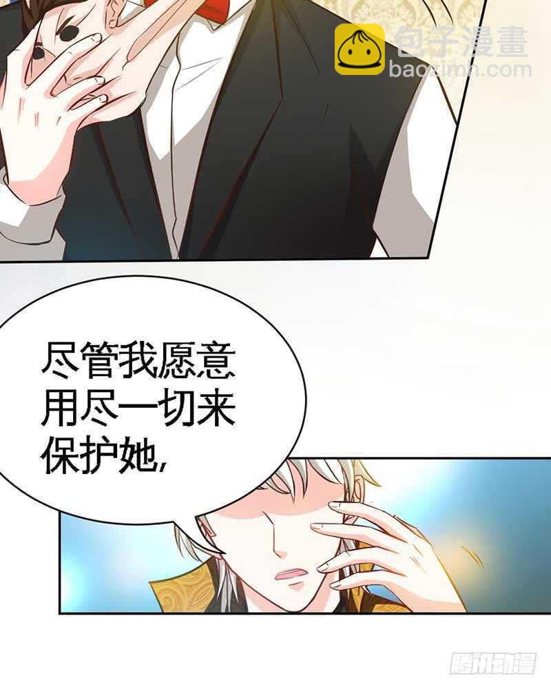 第64话 一百万，离开我儿子25