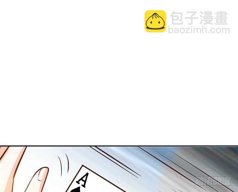 第64话 一百万，离开我儿子3
