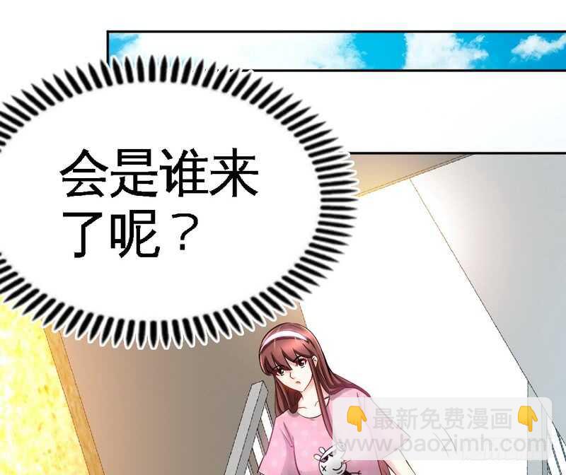 第64话 一百万，离开我儿子34