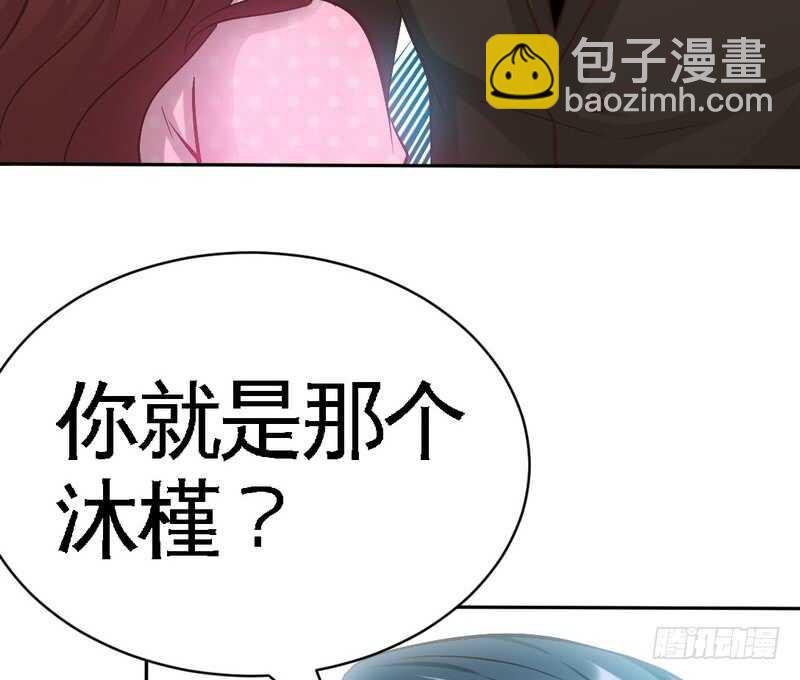 第64话 一百万，离开我儿子38