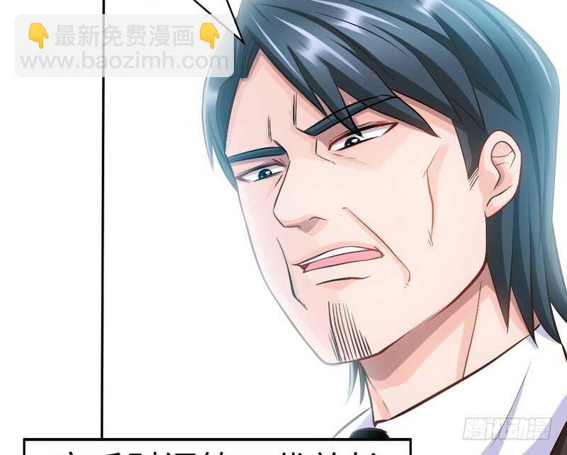 第64话 一百万，离开我儿子39